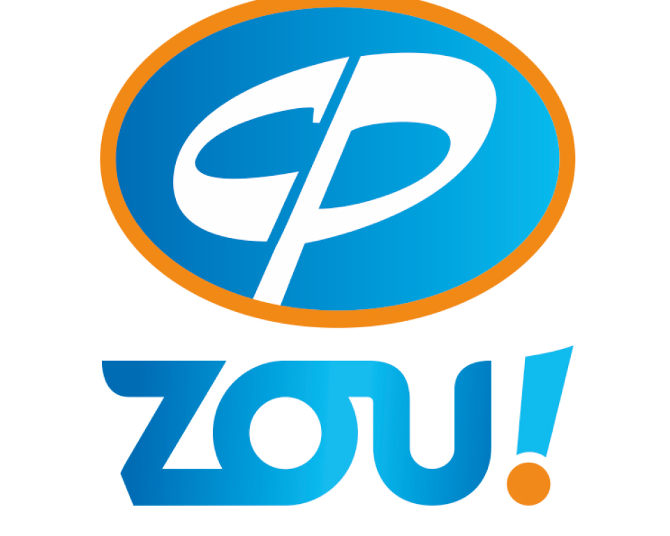 Chemins de Fer de Provence