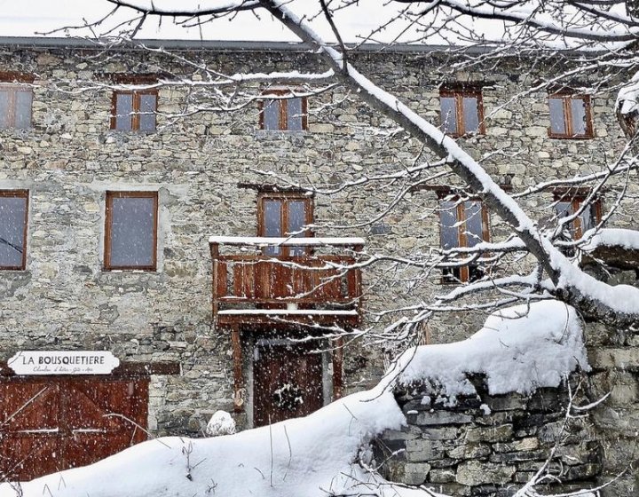 La Bousquetière - Chambre d'hôtes à Jausiers